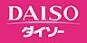 周辺：ダイソーマルエツ川崎坂戸店 746m