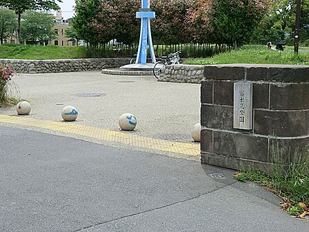 富士見公園　680ｍ