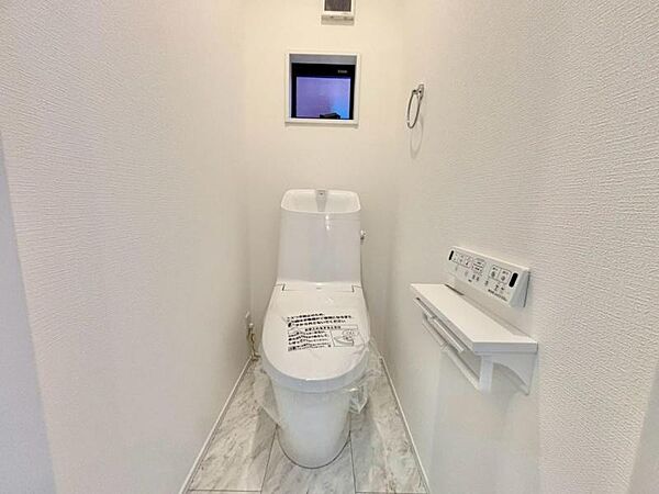 トイレを拡大表示