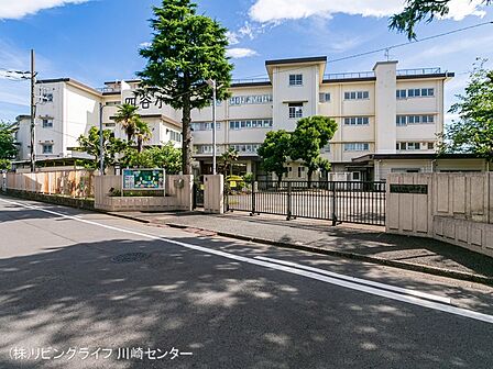 川崎市立四谷小学校　460ｍ