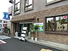 周辺：はしづめクリニック　550ｍ