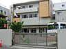周辺：第一ひかり幼稚園　340ｍ