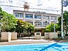 周辺：川崎市立田島小学校　250ｍ