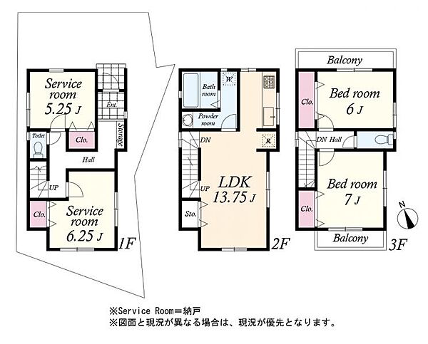 間取りを拡大表示