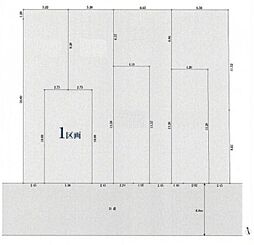 ミラスモ境町 建築条件無し土地 1区画