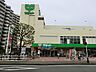 周辺：サミットストア 中野島店　960ｍ