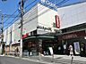 周辺：OdakyuOX読売ランド店　710ｍ