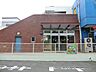 周辺：ひばり保育園　470m