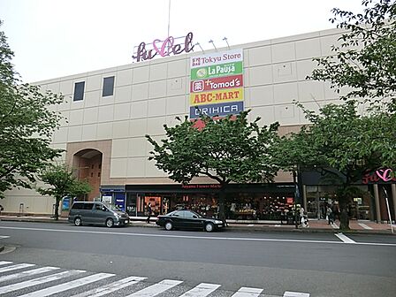 東急ストアさぎ沼店 1030m