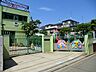 周辺：小田双葉幼稚園　370m
