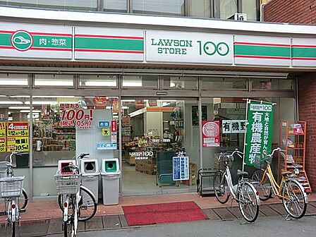 ローソンストア100川崎旭町店 90m