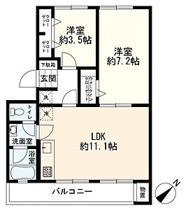 間取り:2LDK 間取り:2LDK