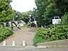 周辺：有馬ふるさと公園　380m
