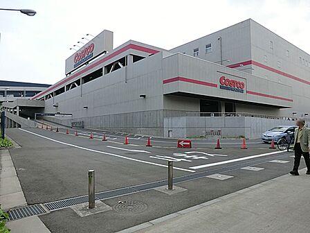 コストコホールセール 川崎倉庫店 580m