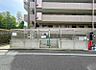 その他：【共用部】ゴミ置き場