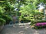 周辺：千鳥いこい公園？　990m？