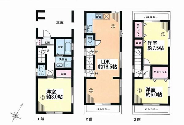 間取りを拡大表示