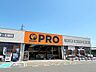 周辺：コメリPRO牡丹山店 620m