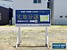 外観：2025年6月撮影