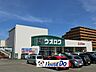 周辺：ウオロク 神道寺店 330m