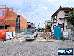 新築戸建 西区 内野山手第1(全2棟)