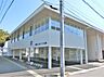 周辺：開志上所こども園 590m