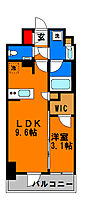 オーパスレジデンス千葉駅前 901 ｜ 千葉県千葉市中央区富士見1丁目9-5（賃貸マンション1LDK・9階・32.80㎡） その2