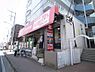 周辺：【その他】ブックキング穴川店まで1990ｍ