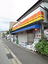 ベラ　フェリシア 202 ｜ 千葉県千葉市稲毛区園生町452-26（賃貸アパート1LDK・2階・47.95㎡） その5