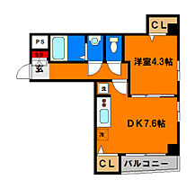 Sol Levante（ソルレヴァンテ） 302 ｜ 千葉県千葉市中央区長洲1丁目20-1-2（賃貸マンション1DK・3階・29.99㎡） その2