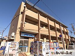 蘇我駅 6.6万円