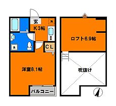 MOON 101 ｜ 千葉県千葉市中央区末広3丁目16-10（賃貸アパート1K・1階・23.90㎡） その2