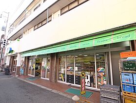 eclat蘇我 202 ｜ 千葉県千葉市中央区蘇我5丁目16-1（賃貸アパート1LDK・2階・30.34㎡） その18