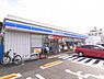 周辺：【コンビニエンスストア】ローソン今井2丁目店まで467ｍ