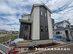 三ツ境駅　横浜市瀬谷区宮沢2丁目
