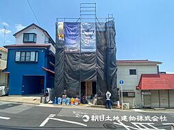 東戸塚駅 横浜市港南区芹が谷1丁目