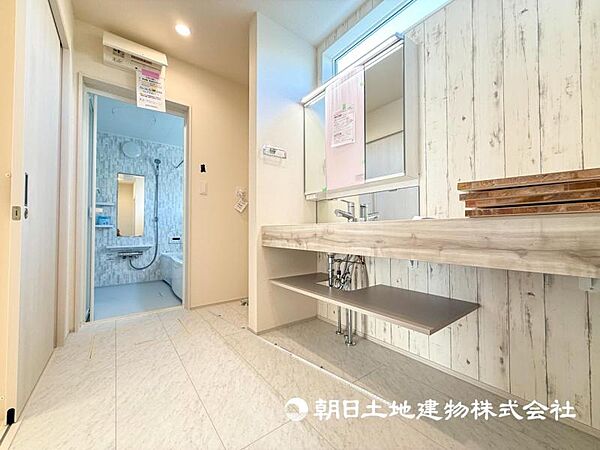 洗面を拡大表示