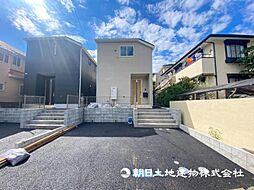 三ツ境駅 歩20分 横浜市瀬谷区宮沢2丁目 1号棟