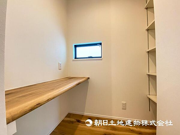 収納を拡大表示
