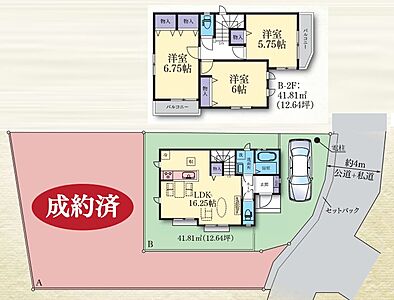 間取り:【戸建て】間取り図 間取り:【戸建て】間取り図