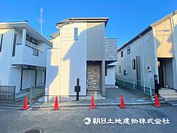 東戸塚駅 横浜市保土ケ谷区権太坂1丁目