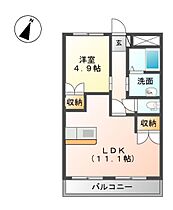 佐賀県唐津市養母田（賃貸アパート1LDK・2階・41.04㎡） その2