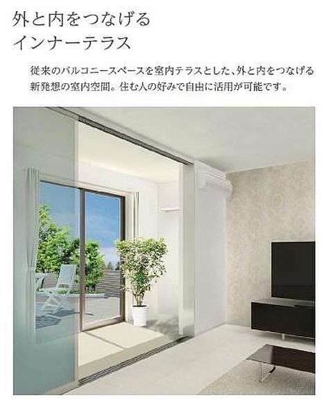フォレスト離宮唐津