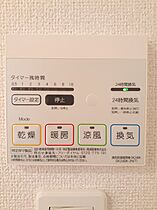 佐賀県伊万里市新天町（賃貸アパート1LDK・1階・37.13㎡） その13