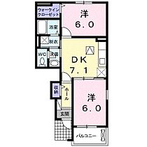 佐賀県唐津市東唐津2丁目（賃貸アパート2DK・1階・45.34㎡） その2