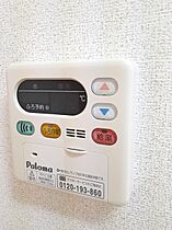 ボヌールＡ  ｜ 佐賀県唐津市鏡新開（賃貸アパート1LDK・1階・49.38㎡） その13