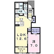 佐賀県伊万里市立花町（賃貸アパート1LDK・1階・50.08㎡） その2