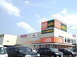 ザ・ビッグ 唐津店 810m
