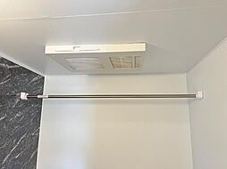 エスポワール虹