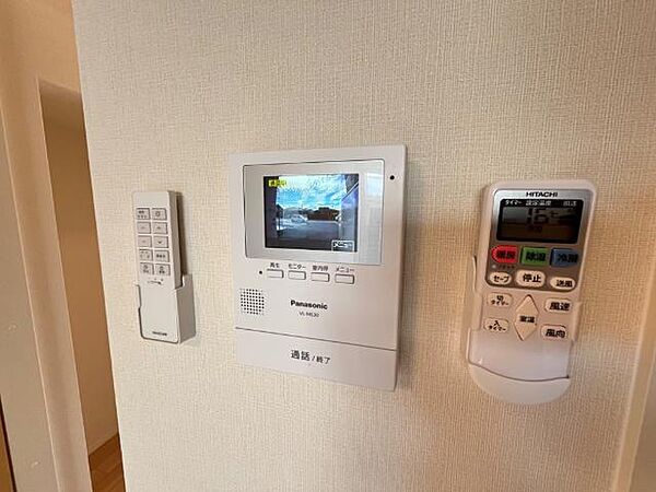 エスポワール虹